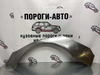 4 399 р. Комплект задних ремонтных арок Пороги-Авто  Toyota Camry  XV30 (2001-2006) дорестайлинг, рестайлинг (Холоднокатаная сталь 0,8 мм)  с доставкой в г. Таганрог. Увеличить фотографию 1