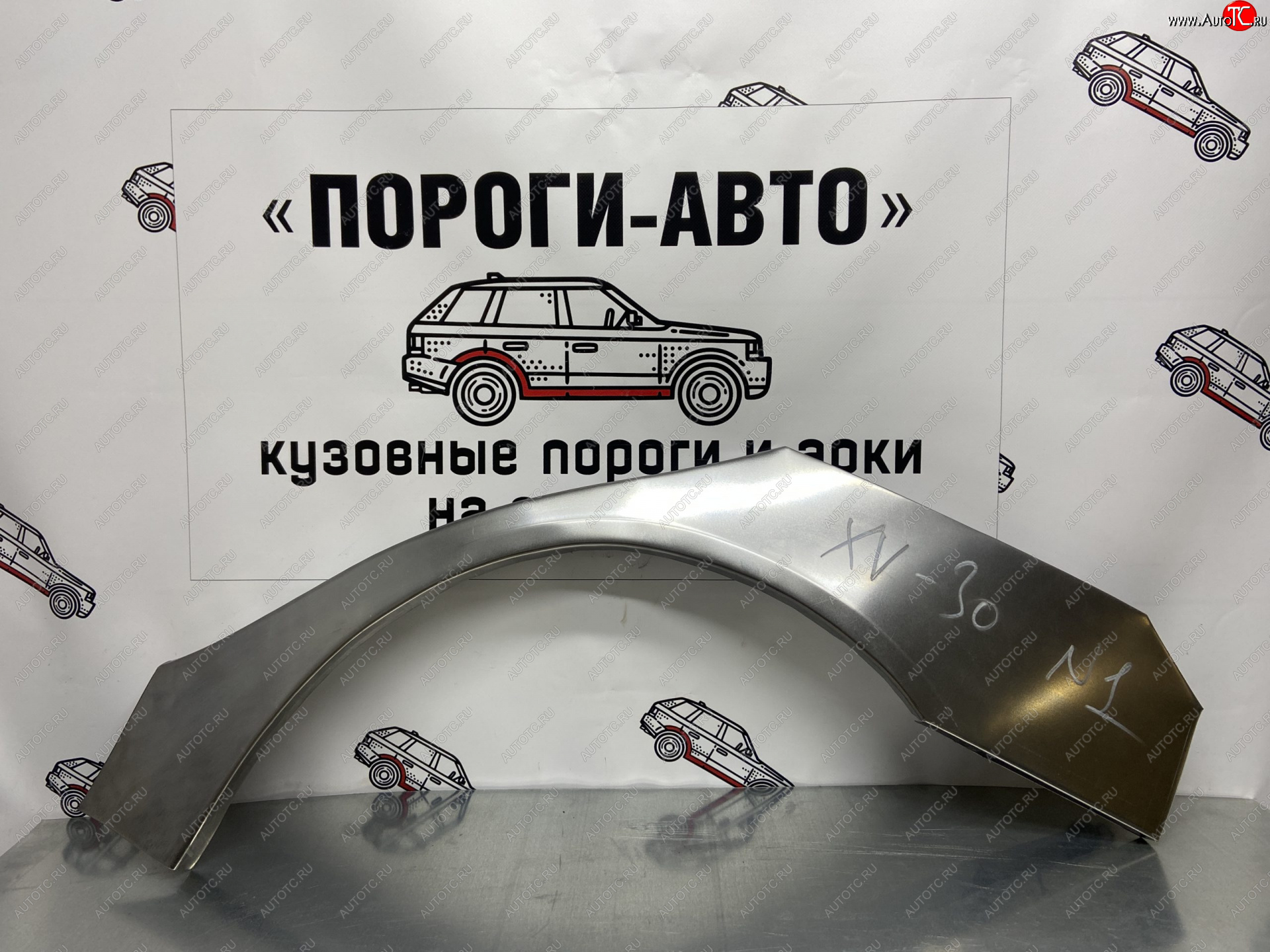 4 399 р. Комплект задних ремонтных арок Пороги-Авто  Toyota Camry  XV30 (2001-2006) дорестайлинг, рестайлинг (Холоднокатаная сталь 0,8 мм)  с доставкой в г. Таганрог