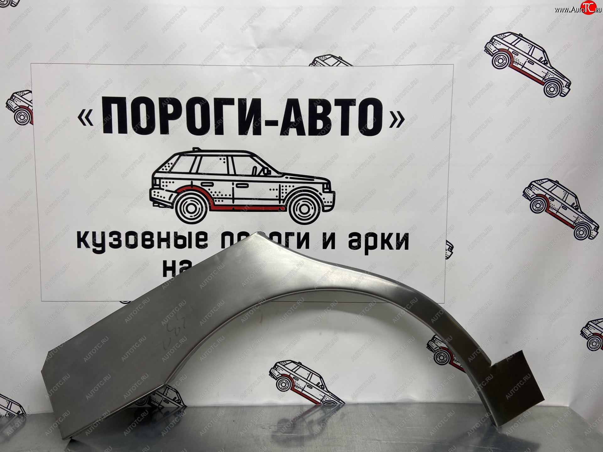 4 299 р. Комплект ремонтных внешних арок Пороги-Авто Chevrolet Lanos T100 седан (2002-2017) (Холоднокатаная сталь 0,8 мм)  с доставкой в г. Таганрог