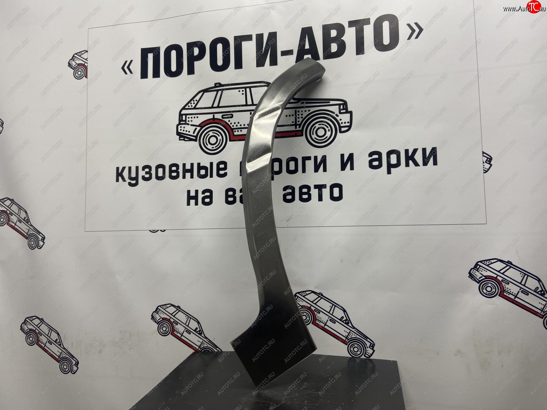 2 269 р. Ремонтный сапожок заднего крыла (Комплект) Пороги-Авто Toyota Land Cruiser 100 дорестайлинг (1998-2002) (холоднокатаная сталь 0,8мм)  с доставкой в г. Таганрог