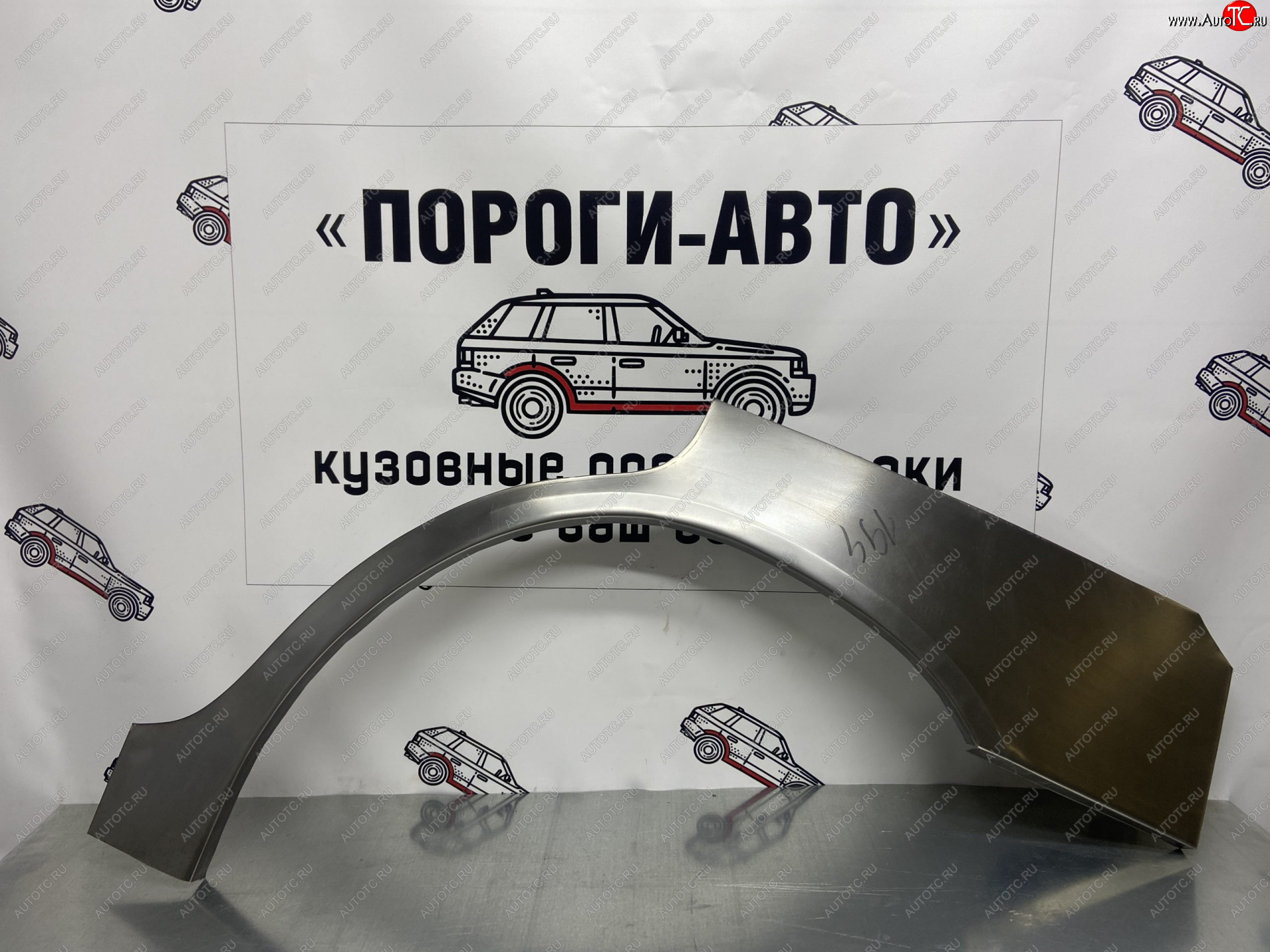 4 399 р. Комплект ремонтных внешних арок Пороги-Авто Ford Scorpio Mk1 седан дорестайлинг (1985-1992) (Холоднокатаная сталь 0,8 мм)  с доставкой в г. Таганрог