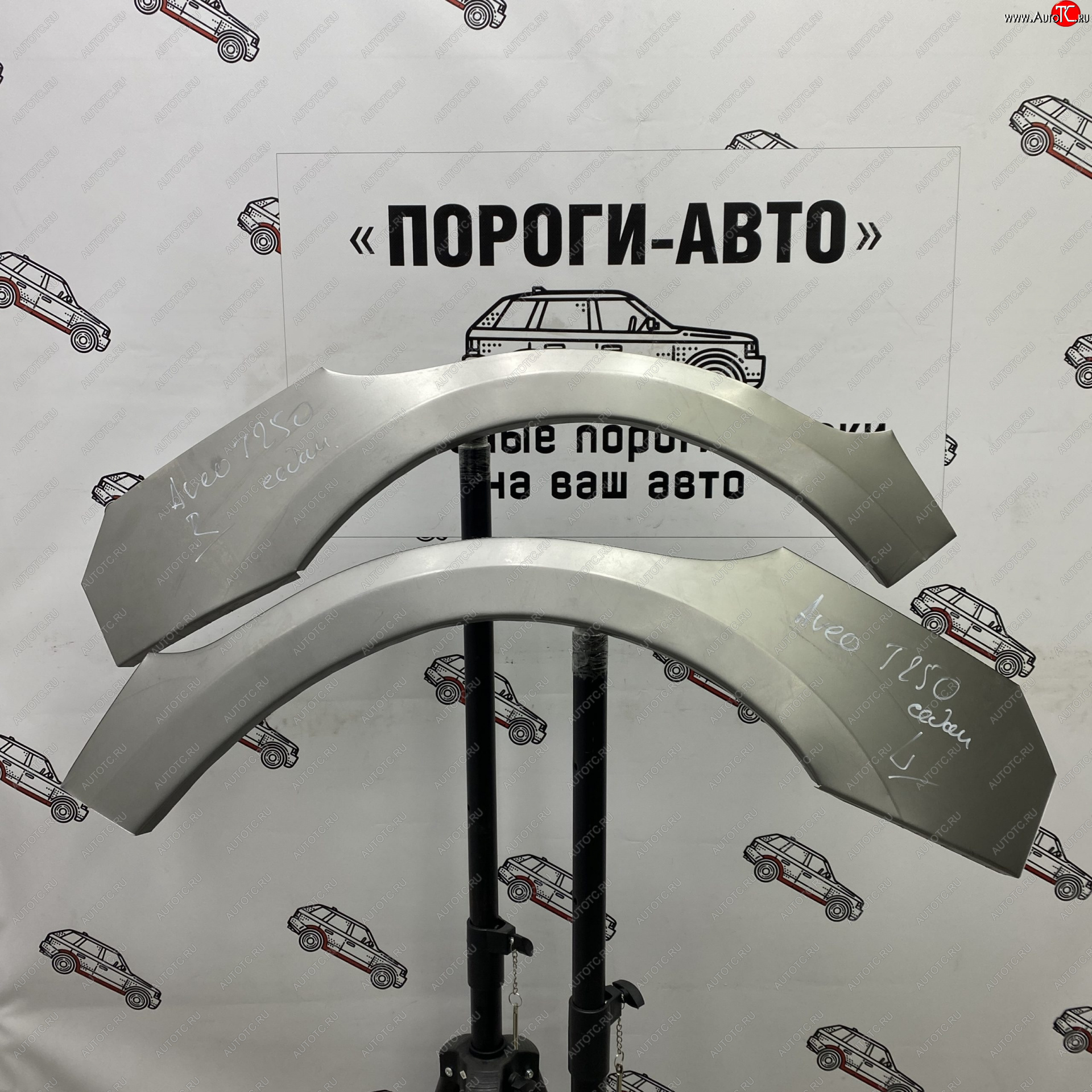 4 299 р. Комплект ремонтных внешних арок Пороги-Авто Chevrolet Aveo T250 хэтчбек 5 дв рестайлинг (2006-2011) (Холоднокатаная сталь 0,8 мм)  с доставкой в г. Таганрог