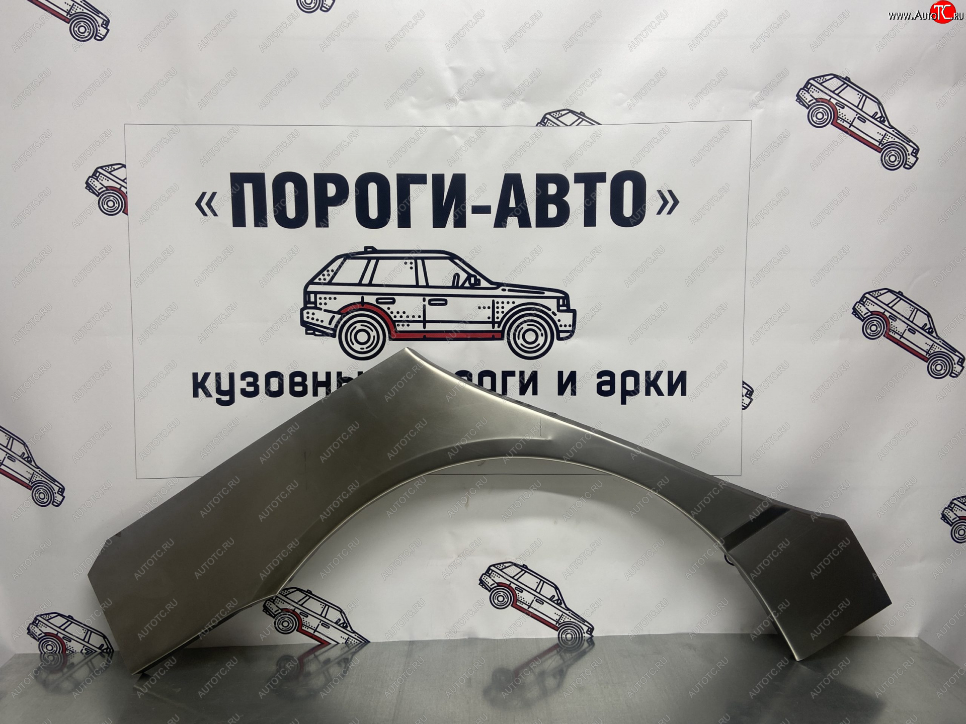 2 199 р. Левая внешняя ремонтная арка Пороги-Авто  BYD F3 (2005-2018) седан, хэтчбек, седан (Холоднокатаная сталь 0,8 мм)  с доставкой в г. Таганрог