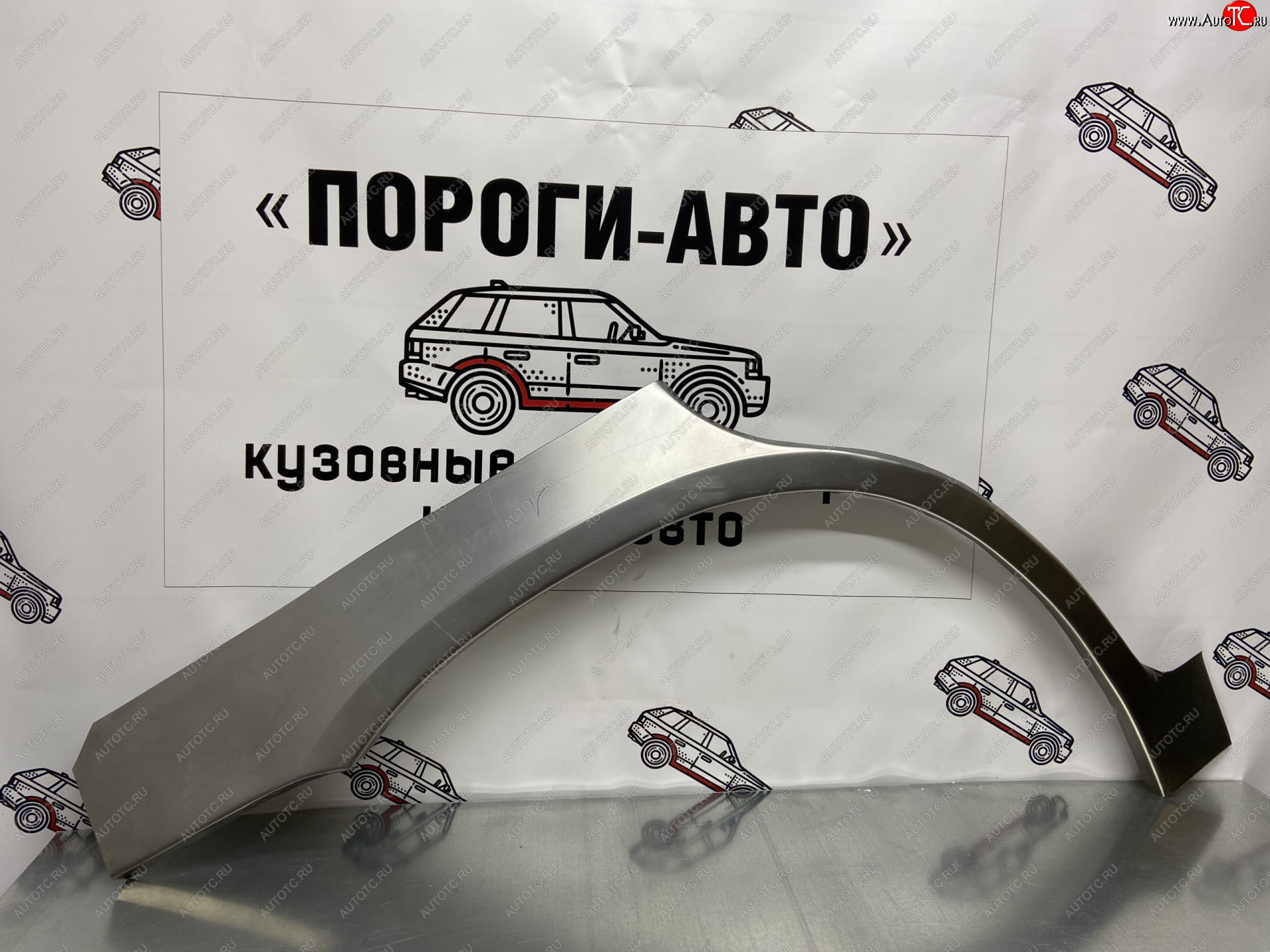 4 299 р. Комплект ремонтных внешних арок Пороги-Авто Toyota Highlander XU20 рестайлинг (2003-2007) (Холоднокатаная сталь 0,8 мм)  с доставкой в г. Таганрог