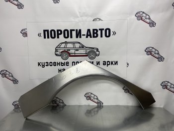 2 199 р. Правая внешняя ремонтная арка Пороги-Авто  Honda Accord ( 8 CS,  8 CU,  8 CW) (2008-2013) купе дорестайлинг, седан дорестайлинг, универсал дорестайлинг, купе рестайлинг, седан рестайлинг, универсал рестайлинг (Холоднокатаная сталь 0,8 мм)  с доставкой в г. Таганрог. Увеличить фотографию 1