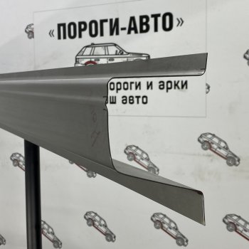 Холоднокатанная сталь 1 мм 2820р