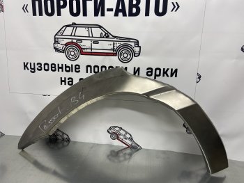 Комплект ремонтных внешних арок Пороги-Авто Volkswagen Passat B4 седан (1993-1996)  (Холоднокатаная сталь 0,8 мм)