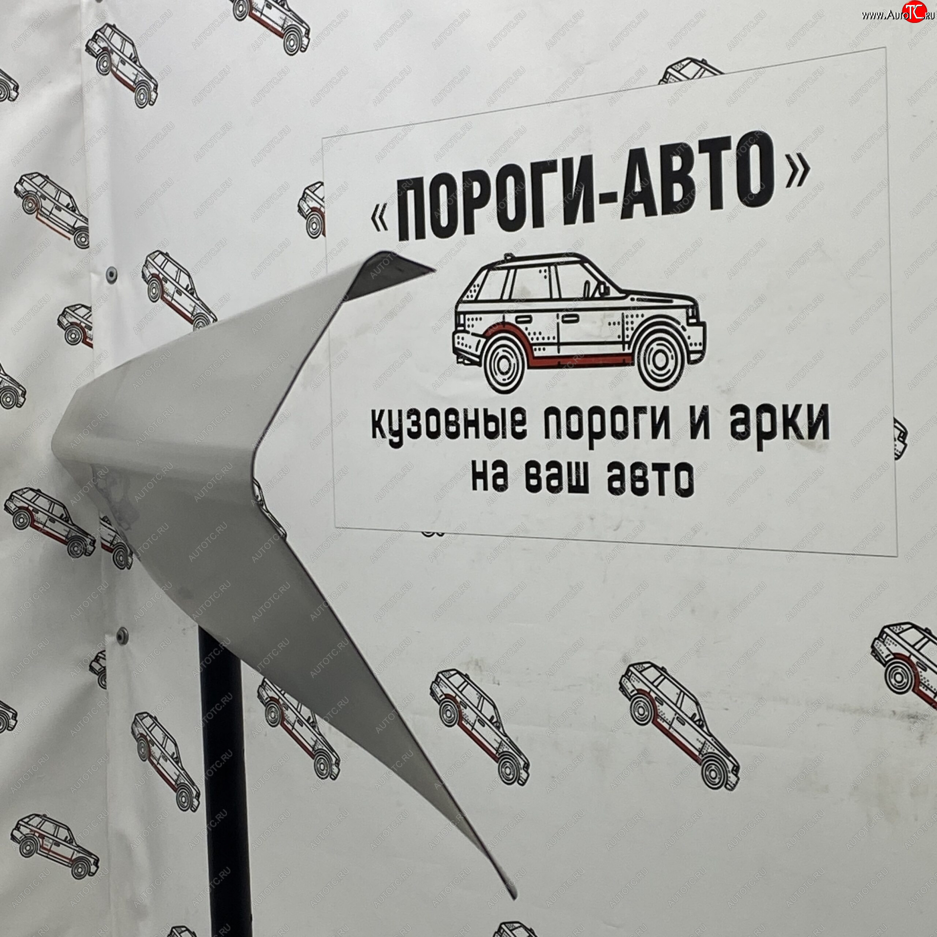 3 899 р. Комплект ремонтных порогов Пороги-Авто Suzuki Escudo YEA1S,YD21S,YE21S дорестайлинг (2015-2018) (Холоднокатанная сталь 1 мм)  с доставкой в г. Таганрог