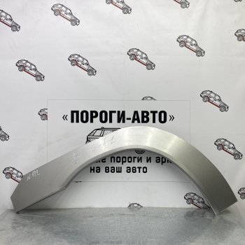 Ремонтные арки передних крыльев (Комплект ) Пороги-Авто Mitsubishi Pajero Sport QF рестайлинг (2019-2022) ()