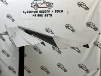 Комплект ремонтных порогов Пороги-Авто Opel Vectra В универсал рестайлинг (1999-2003)  (Холоднокатанная сталь 1 мм)