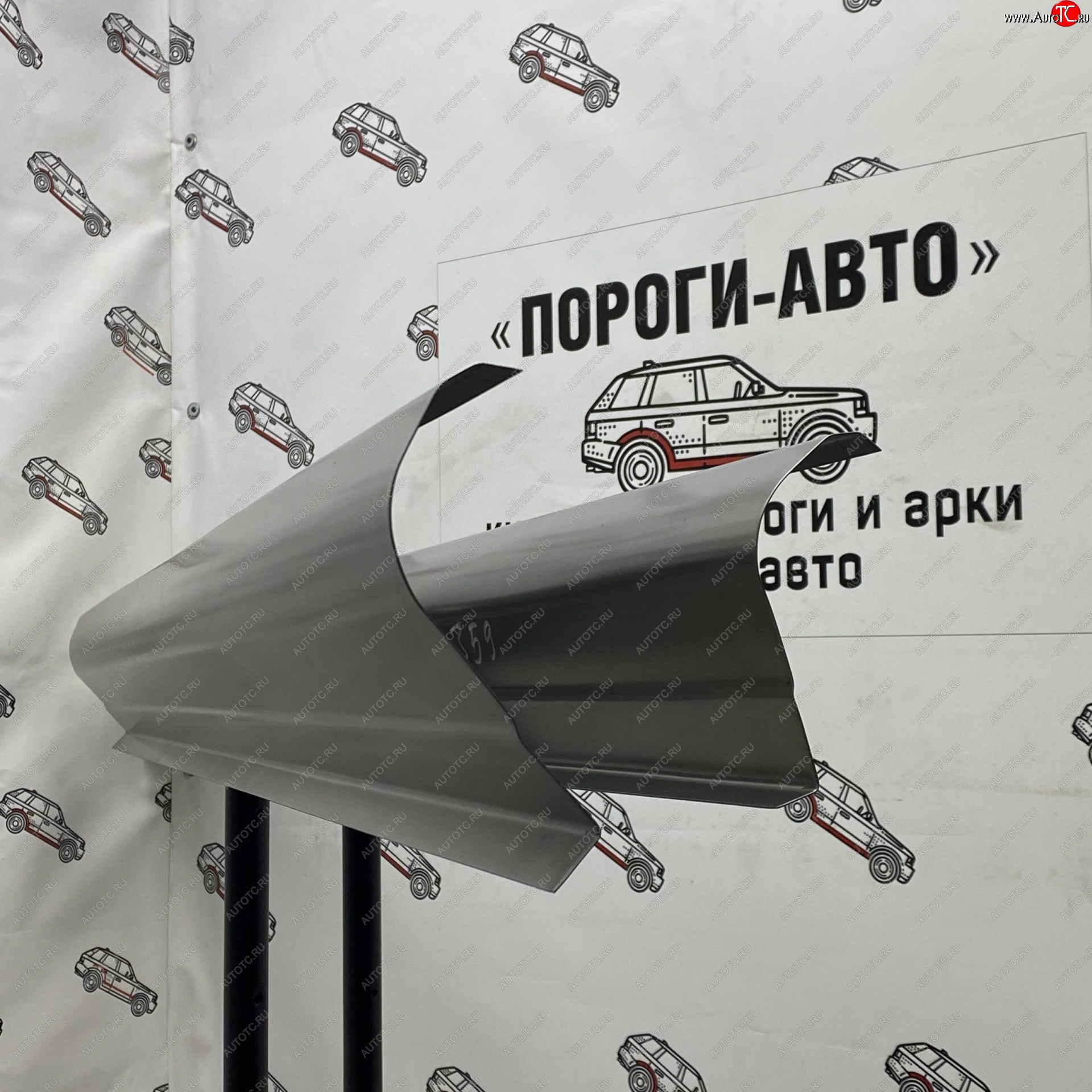 3 899 р. Комплект ремонтных порогов Пороги-Авто Chevrolet Aveo T250 хэтчбек 5 дв рестайлинг (2006-2011) (Холоднокатанная сталь 1 мм)  с доставкой в г. Таганрог