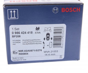 1 429 р. Колодки тормозные задние BOSCH KIA Cerato 1 LD седан дорестайлинг (2003-2007)  с доставкой в г. Таганрог. Увеличить фотографию 4