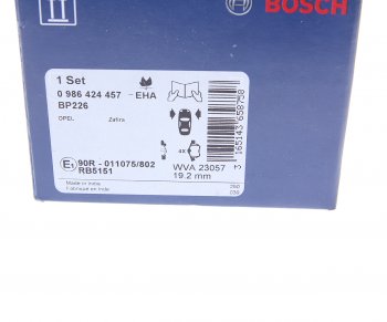 2 369 р. Колодки тормозные передние (4шт.) BOSCH Opel Astra G седан (1998-2005)  с доставкой в г. Таганрог. Увеличить фотографию 4