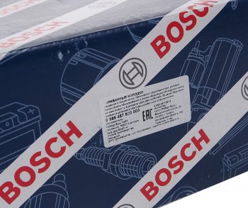 2 799 р. Колодки тормозные задние барабанные (4шт.) BOSCH Volvo XC70 дорестайлинг (2007-2013)  с доставкой в г. Таганрог. Увеличить фотографию 5