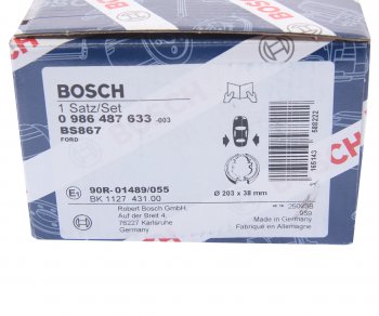 2 399 р. Колодки тормозные задние барабанные (4шт.) BOSCH Ford Focus 2 универсал дорестайлинг (2004-2008)  с доставкой в г. Таганрог. Увеличить фотографию 4