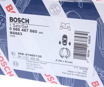 4 099 р. Колодки тормозные задние барабанные (4шт.) BOSCH Ford Transit цельнометаллический фургон дорестайлинг (2000-2006)  с доставкой в г. Таганрог. Увеличить фотографию 4