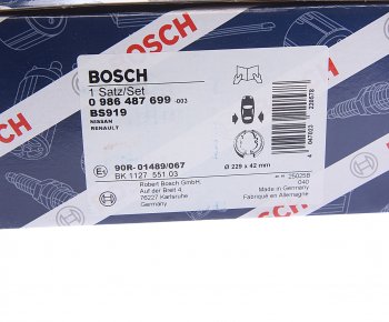 2 759 р. Колодки тормозные задние барабанные (4шт.) BOSCH Nissan Primera седан P11 дорестайлинг (1995-2000)  с доставкой в г. Таганрог. Увеличить фотографию 4