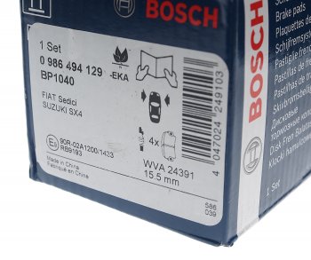 2 099 р. Колодки тормозные передние (4шт.) BOSCH Suzuki SX4 GYC21S дорестайлинг седан (2006-2012)  с доставкой в г. Таганрог. Увеличить фотографию 3