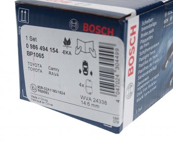 2 099 р. Колодки тормозные задние (4шт.) BOSCH Toyota Camry XV40 дорестайлинг (2006-2008)  с доставкой в г. Таганрог. Увеличить фотографию 3