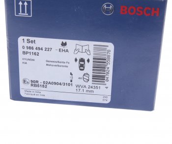 3 099 р. Колодки тормозные передние (4шт.) BOSCH Hyundai Santa Fe CM дорестайлинг (2006-2009)  с доставкой в г. Таганрог. Увеличить фотографию 4