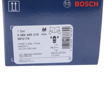 2 559 р. Колодки тормозные передние (4шт.) BOSCH Mazda 3/Axela BP седан (2019-2024)  с доставкой в г. Таганрог. Увеличить фотографию 4