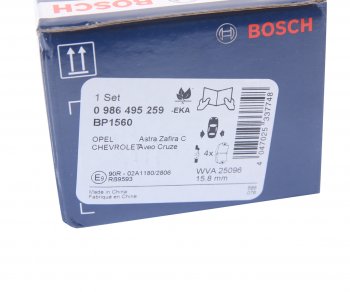 1 359 р. Колодки тормозные задние (4шт.) BOSCH Chevrolet Cruze J300 седан дорестайлинг (2009-2012)  с доставкой в г. Таганрог. Увеличить фотографию 4