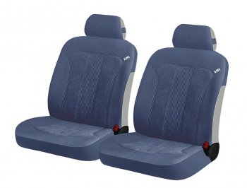 Универсальные чехлы сидений (майка, 4 предм., полиэстр) rend Front CARFASHION Seat Leon 1P хэтчбэк 5 дв. дорестайлинг (2005-2009) ()