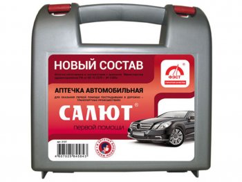 Аптечка автомобильная САЛЮТ (Приказ 1080Н) ФЭСТ Seat Leon 1P хэтчбэк 5 дв. дорестайлинг (2005-2009)