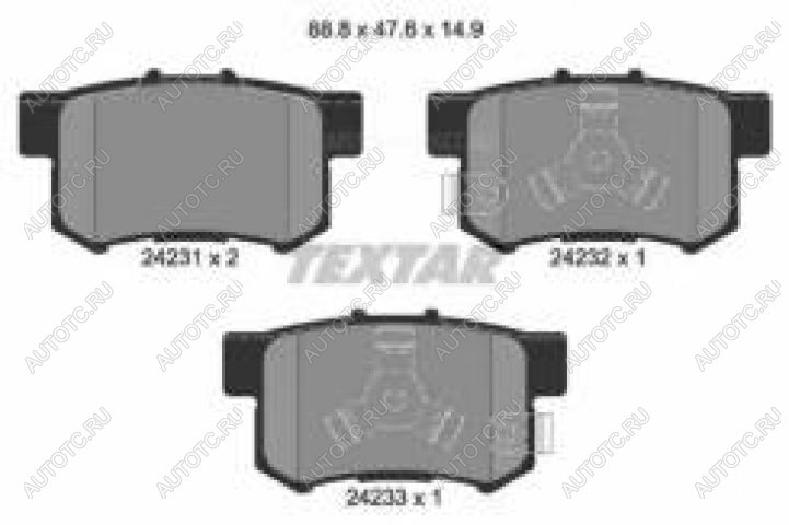 3 099 р. Колодки тормозные задние (4шт.) TEXTAR Honda CR-V RD4,RD5,RD6,RD7,RD9  дорестайлинг (2001-2004)  с доставкой в г. Таганрог