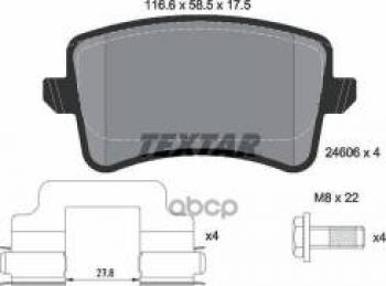 Колодки тормозные задние (4шт.) TEXTAR Audi A4 B8 дорестайлинг, универсал (2007-2011)