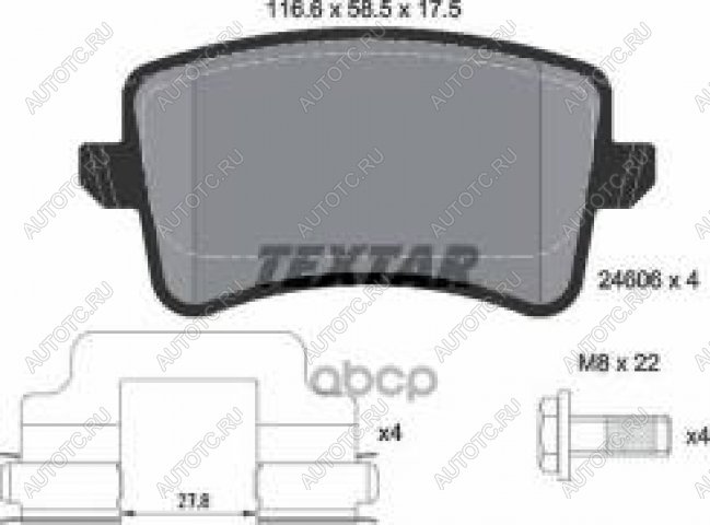 4 199 р. Колодки тормозные задние (4шт.) TEXTAR Audi A4 B8 дорестайлинг, универсал (2007-2011)  с доставкой в г. Таганрог