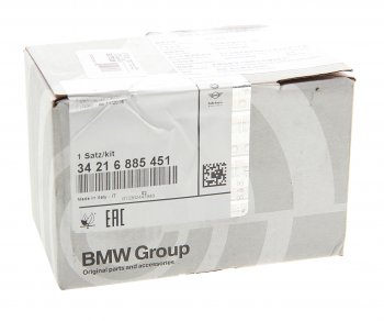 11 299 р. Колодки тормозные задние (4шт.) BMW BMW 5 серия F10 седан дорестайлинг (2009-2013)  с доставкой в г. Таганрог. Увеличить фотографию 2