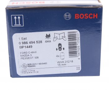 2 679 р. Колодки тормозные задние (4шт.) BOSCH Ford Focus 2 хэтчбэк 5 дв. рестайлинг (2007-2011)  с доставкой в г. Таганрог. Увеличить фотографию 4