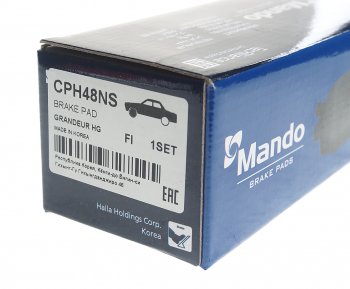 1 149 р. Колодки тормозные передние R16 ceramic (4шт.) MANDO Hyundai I40 1 VF дорестайлинг седан (2011-2015)  с доставкой в г. Таганрог. Увеличить фотографию 3