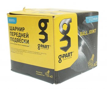 549 р. Опора шаровая передняя нижняя G-PART  ГАЗ 3110  Волга - 31105  Волга  с доставкой в г. Таганрог. Увеличить фотографию 3