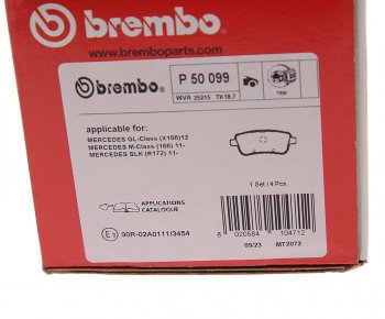 5 899 р. Колодки тормозные задние (4шт.) BREMBO Mercedes-Benz ML class W166 (2011-2015)  с доставкой в г. Таганрог. Увеличить фотографию 4