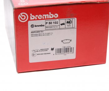 11 799 р. Колодки тормозные передние (4шт.) BREMBO Mercedes-Benz GL class X166 дорестайлинг (2012-2016)  с доставкой в г. Таганрог. Увеличить фотографию 4