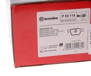 13 699 р. Колодки тормозные задние (4шт.) BREMBO Mercedes-Benz S class W220 (1998-2005)  с доставкой в г. Таганрог. Увеличить фотографию 4