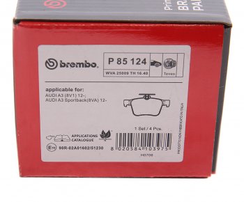 4 399 р. Колодки тормозные задние (4шт.) BREMBO  Audi A3 (8VS седан,  8VA хэтчбэк 5 дв.,  8V1,  8Y седан,  8Y хэтчбэк 5 дв.), TT (8J,  8S), Volkswagen Golf (7,  8)  с доставкой в г. Таганрог. Увеличить фотографию 4