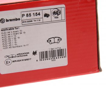 5 299 р. Колодки тормозные задние BREMBO Volkswagen Touareg GP рестайлинг (2006-2010)  с доставкой в г. Таганрог. Увеличить фотографию 4