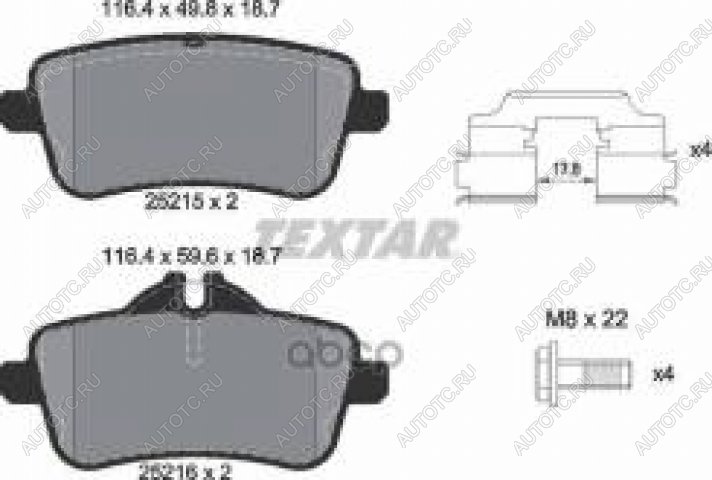 6 749 р. Колодки тормозные задние (4шт.) TEXTAR  Mercedes-Benz A class  W176 - ML class  W166  с доставкой в г. Таганрог