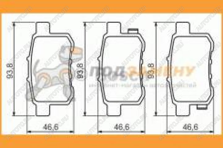 1 799 р. Колодки тормозные задние (4шт.) BOSCH Honda Accord CS купе дорестайлинг (2008-2010)  с доставкой в г. Таганрог