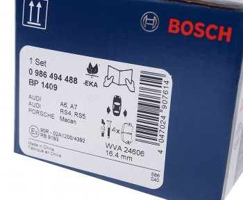 2 369 р. Колодки тормозные задние (4шт.) BOSCH Audi A6 C7 дорестайлинг, седан (2010-2014)  с доставкой в г. Таганрог. Увеличить фотографию 3