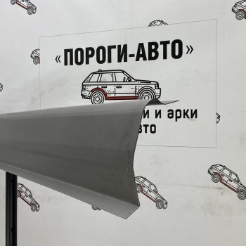 1 989 р. Левый порог (Ремкомплект) Пороги-Авто  Honda Shuttle (1995-2000) (холоднокатаная сталь 1 мм)  с доставкой в г. Таганрог. Увеличить фотографию 1