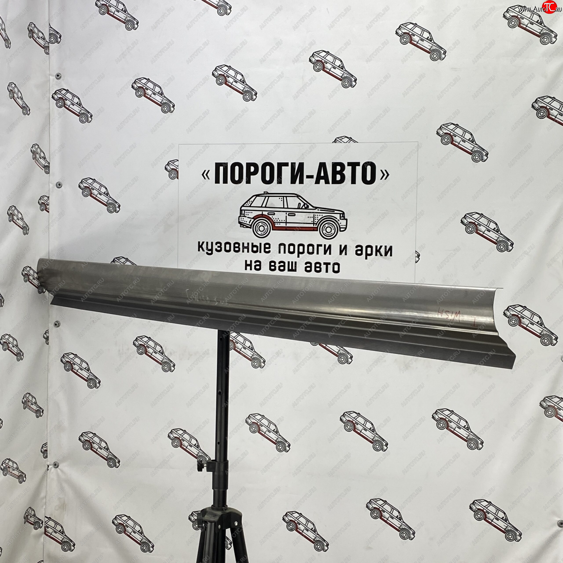 3 899 р. Комплект порогов (Ремкомплект) Пороги-Авто Toyota Wish XE10 дорестайлинг (2003-2005) (холоднокатаная сталь 1 мм)  с доставкой в г. Таганрог