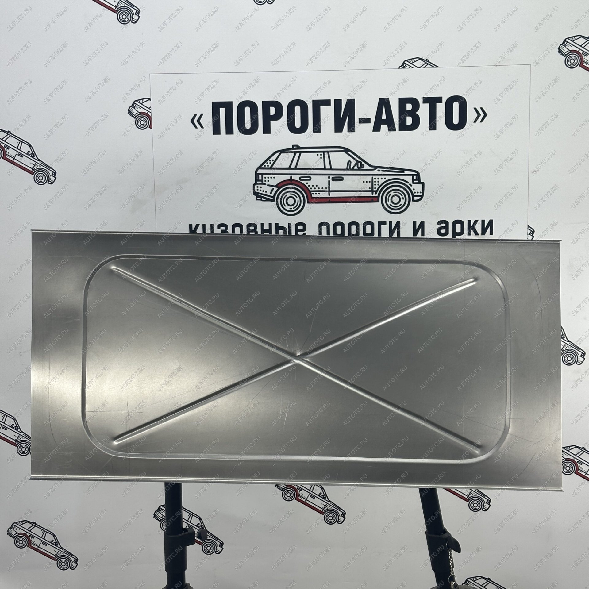 3 899 р. Ремкомплект днища автомобиля универсальный (480х1000 мм)   (холоднокатаная сталь 1 мм)  с доставкой в г. Таганрог