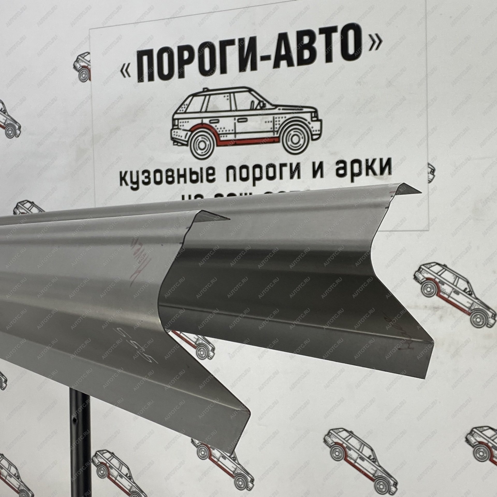 3 899 р. Комплект порогов (Ремкомплект) полупрофиль Пороги-Авто Great Wall Hover H5 (2010-2017) (холоднокатаная сталь 1 мм)  с доставкой в г. Таганрог