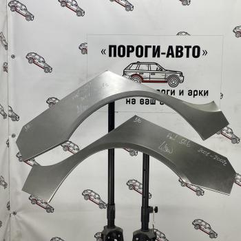 Ремонтные арки задних крыльев (Левая арка) Пороги-Авто Fiat (Фиат) Stilo (Стило) (2001-2007)  (холоднокатаная сталь 0,8мм)