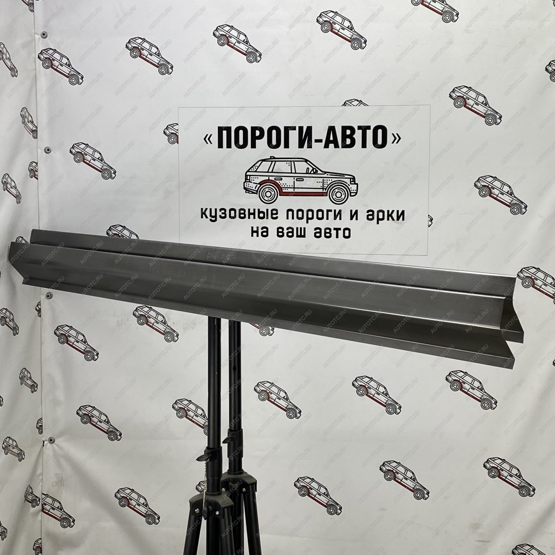 3 899 р. Комплект порогов (Ремкомплект) Пороги-Авто Nissan Bluebird седан U14 дорестайлинг (1996-1998) (холоднокатаная сталь 1 мм)  с доставкой в г. Таганрог