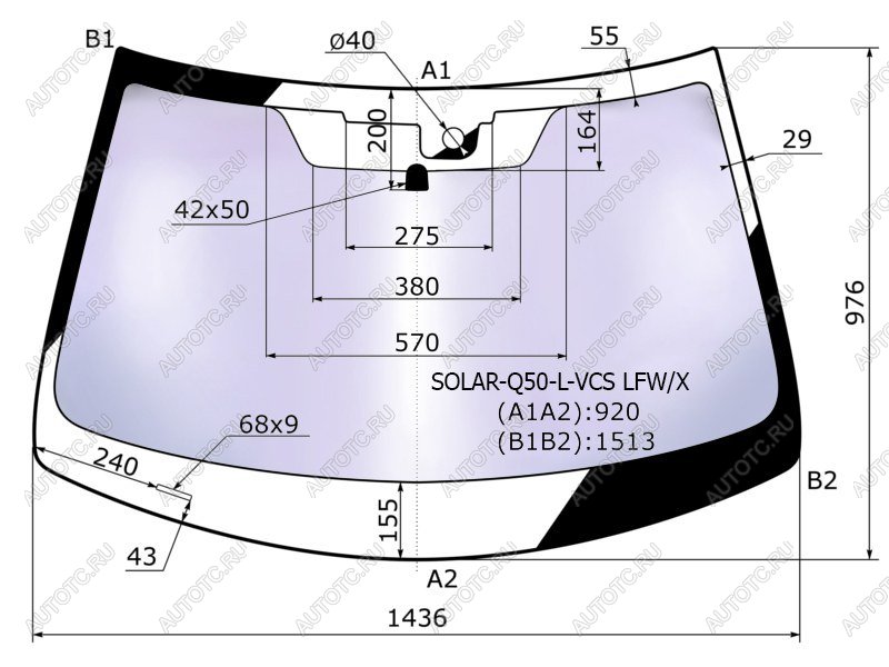 24 199 р. Стекло лобовое (Атермальное Датчик дождя) XYG  INFINITI Q50  V37 (2013-2021) дорестайлинг, рестайлинг  с доставкой в г. Таганрог